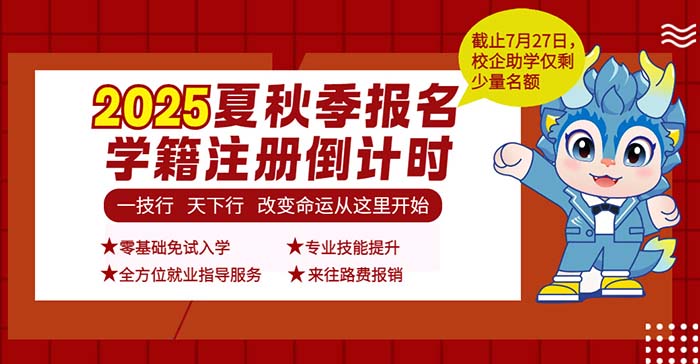 ��������У���x�񣺏V�����A��(li��n)�W(w��ng)AI���g(sh��)�W(xu��)��(x��)���W(xu��)��ע��(c��)��Ӌ(j��)�r(sh��)��