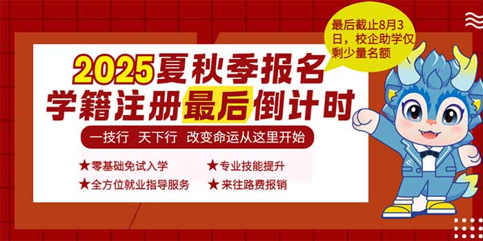 �o�����V�����A��(li��n)�W(w��ng)�Ƽ��I(y��)���܌W(xu��)У���＾�����W(xu��)��ע�����Ӌ(j��)�r(sh��)