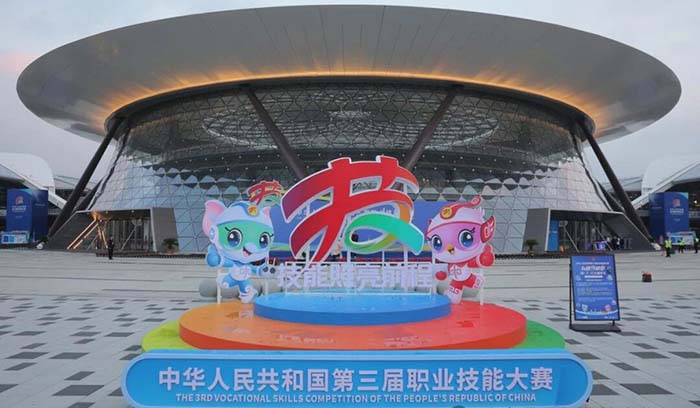 ����ף�R�����A��X�����W(xu��)�Ӈ�(gu��)ِժ�y����(chu��ng)�vʷ��ѳɿ�(j��)